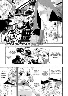 [Kikkawa Kabao] Charge Kanryou Adrenalinlin Splash Star [English] {Anonymous}