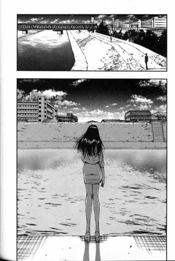 [Nagashima Chosuke] Pururun Seminar 5 page 77 full