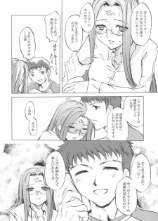 (Mimiket 10) [Clover Kai (Emua)] Face stay at the time (Fate/stay night) - page 25