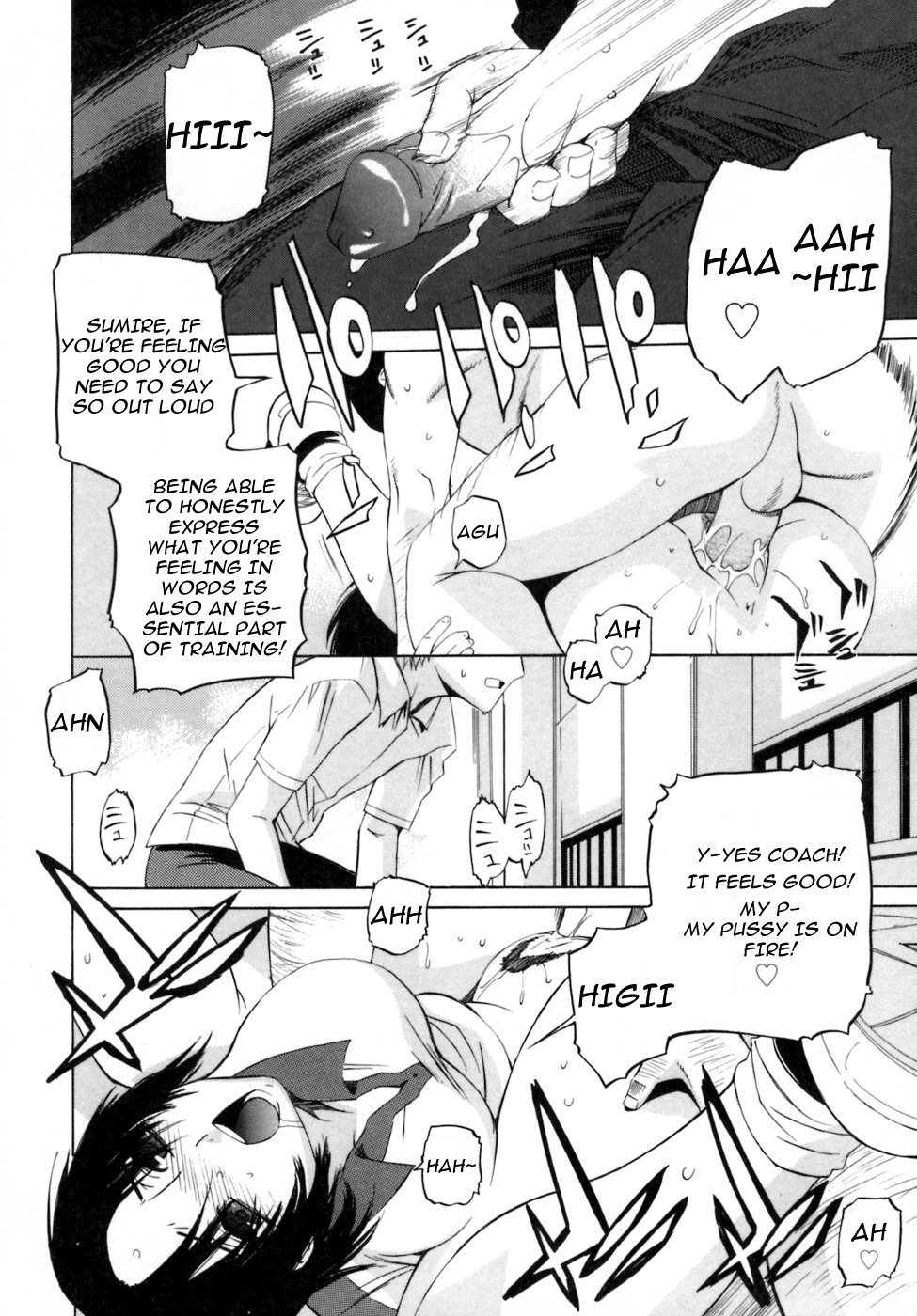 [Ootsuka Kotora] Ganbaru Volley-Bu (Kanojo no Honne.) [English] page 16 full