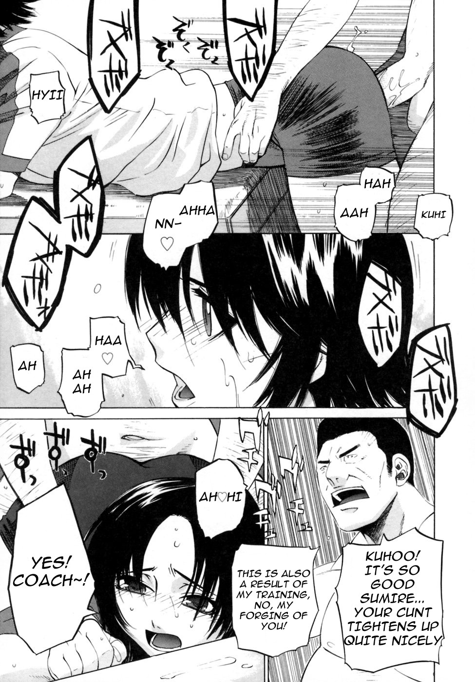 [Ootsuka Kotora] Ganbaru Volley-Bu (Kanojo no Honne.) [English] page 9 full