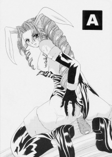 (C59) [Nanabangai No Tengoku (Shiina Haduki)] Usagi No Hitorigoto (Final Fantasy VII) - page 3