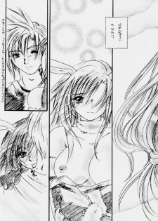 (C59) [Nanabangai No Tengoku (Shiina Haduki)] Usagi No Hitorigoto (Final Fantasy VII) - page 9