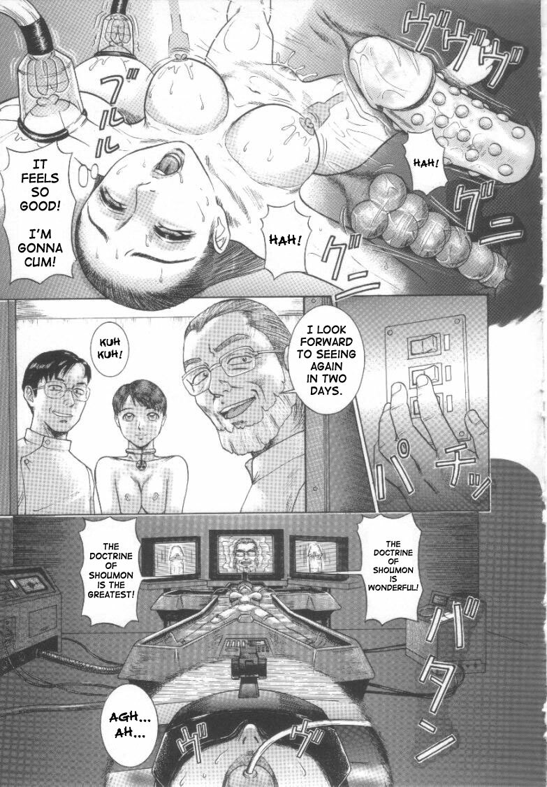 [Cobolt] Karuto no Toriko | Cult Prisoner (Dorei Zecchou) [English] {SaHa} page 7 full