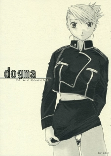 (C70) [Taiyaki Yaketa (Ikeda Shuuko)] Dogma (Fullmetal Alchemist) - page 1