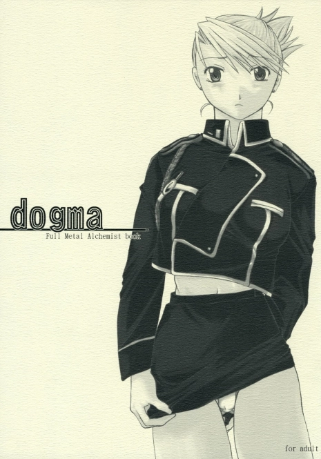 (C70) [Taiyaki Yaketa (Ikeda Shuuko)] Dogma (Fullmetal Alchemist)