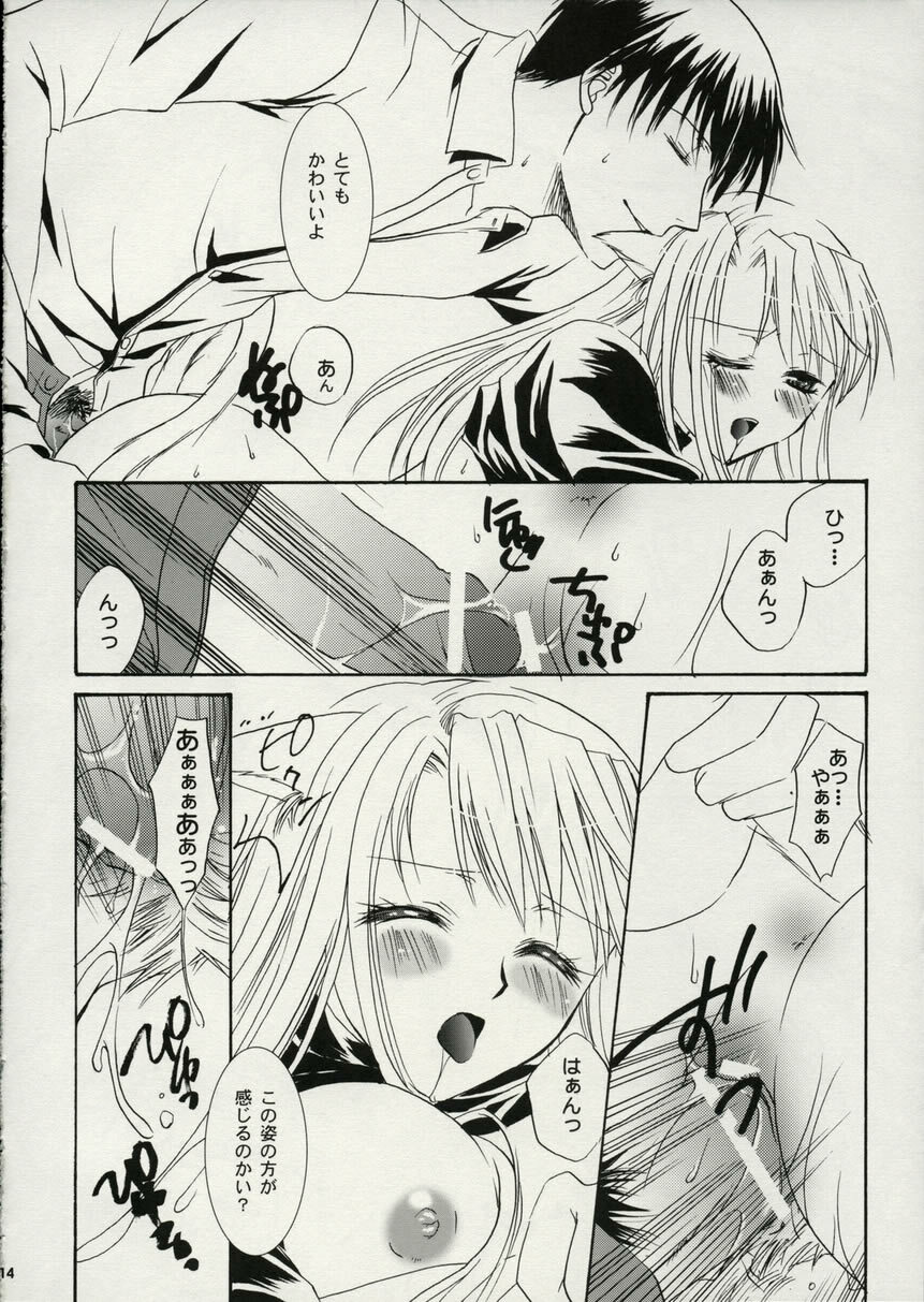 [Fairy Pink (Asano Akira)] A.S.A.P (Fullmetal Alchemist) page 13 full