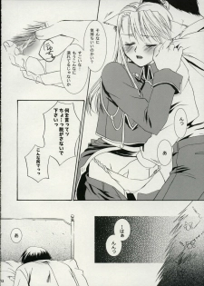 [Fairy Pink (Asano Akira)] A.S.A.P (Fullmetal Alchemist) - page 11