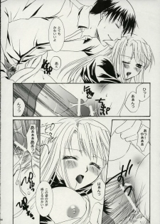 [Fairy Pink (Asano Akira)] A.S.A.P (Fullmetal Alchemist) - page 13