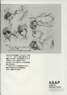 [Fairy Pink (Asano Akira)] A.S.A.P (Fullmetal Alchemist) - page 21