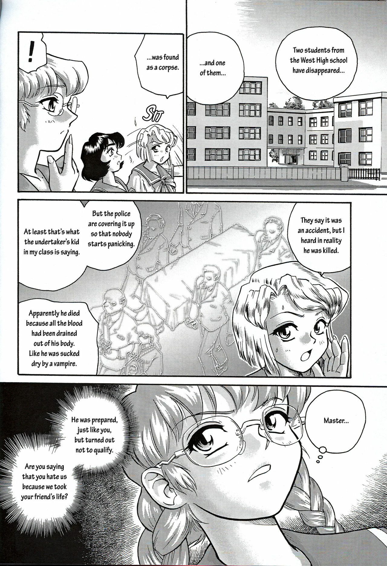 (CR32) [Behind Moon (Q)] Dulce Report 2 [English] [mood44] page 11 full