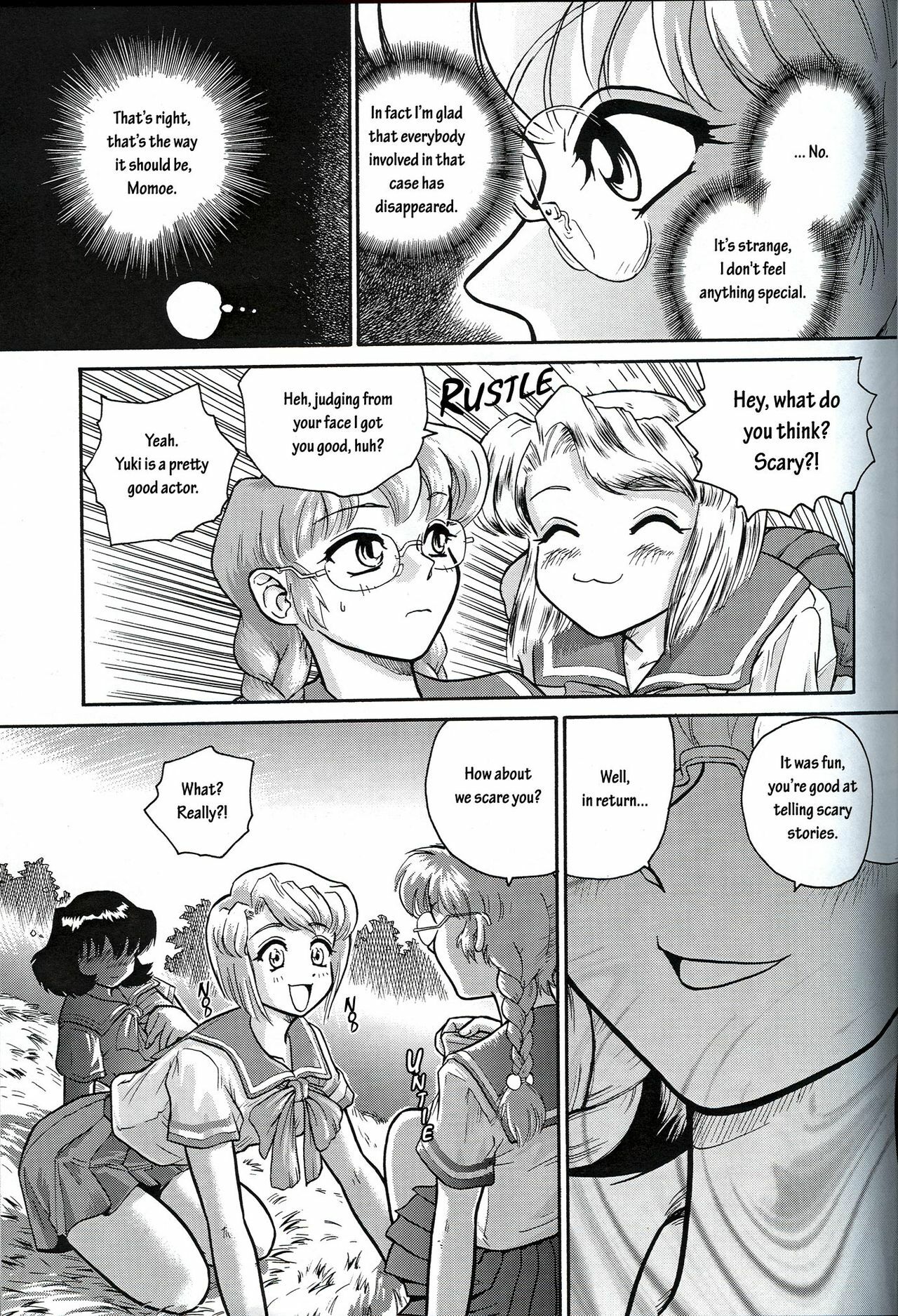 (CR32) [Behind Moon (Q)] Dulce Report 2 [English] [mood44] page 12 full
