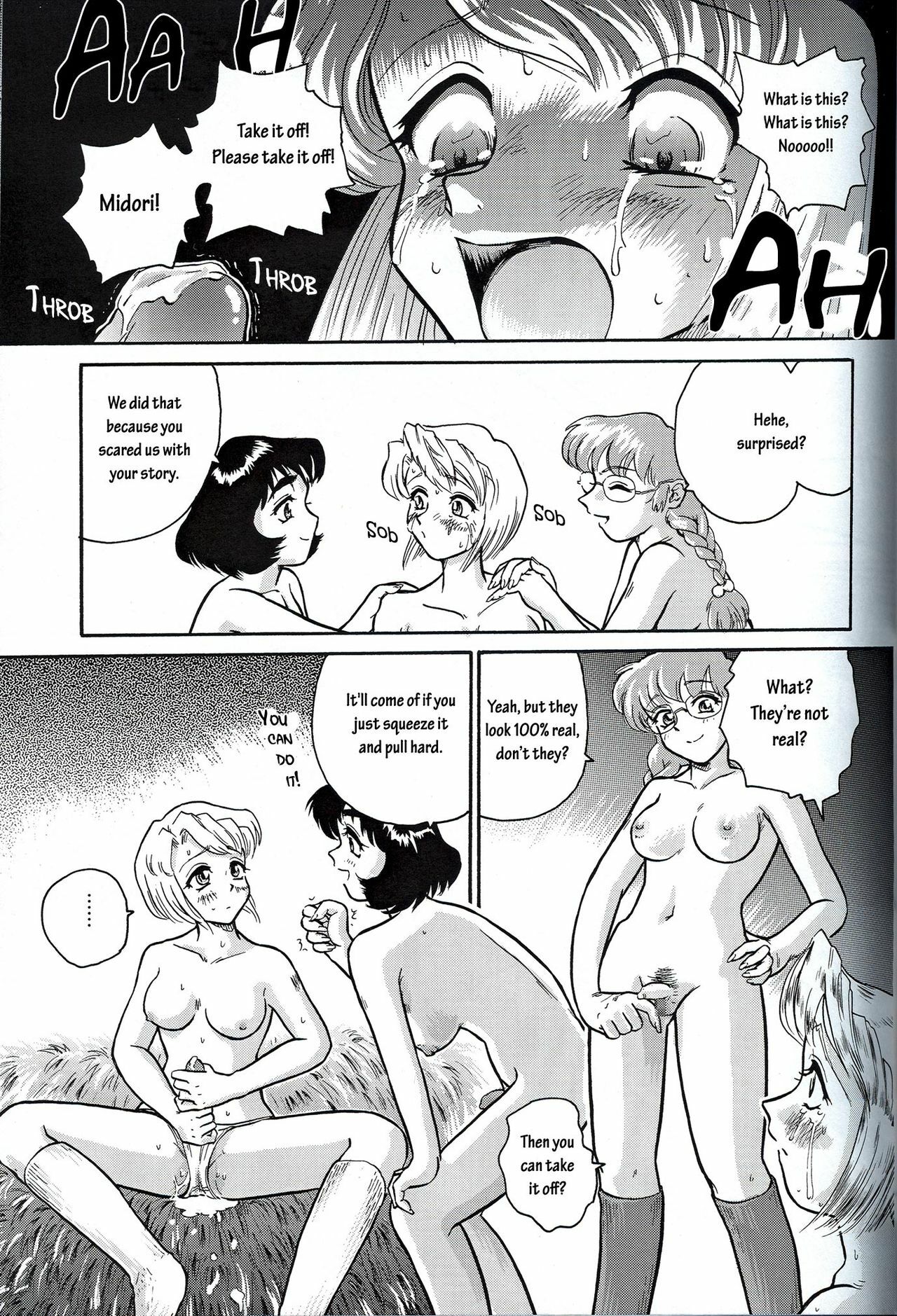 (CR32) [Behind Moon (Q)] Dulce Report 2 [English] [mood44] page 16 full