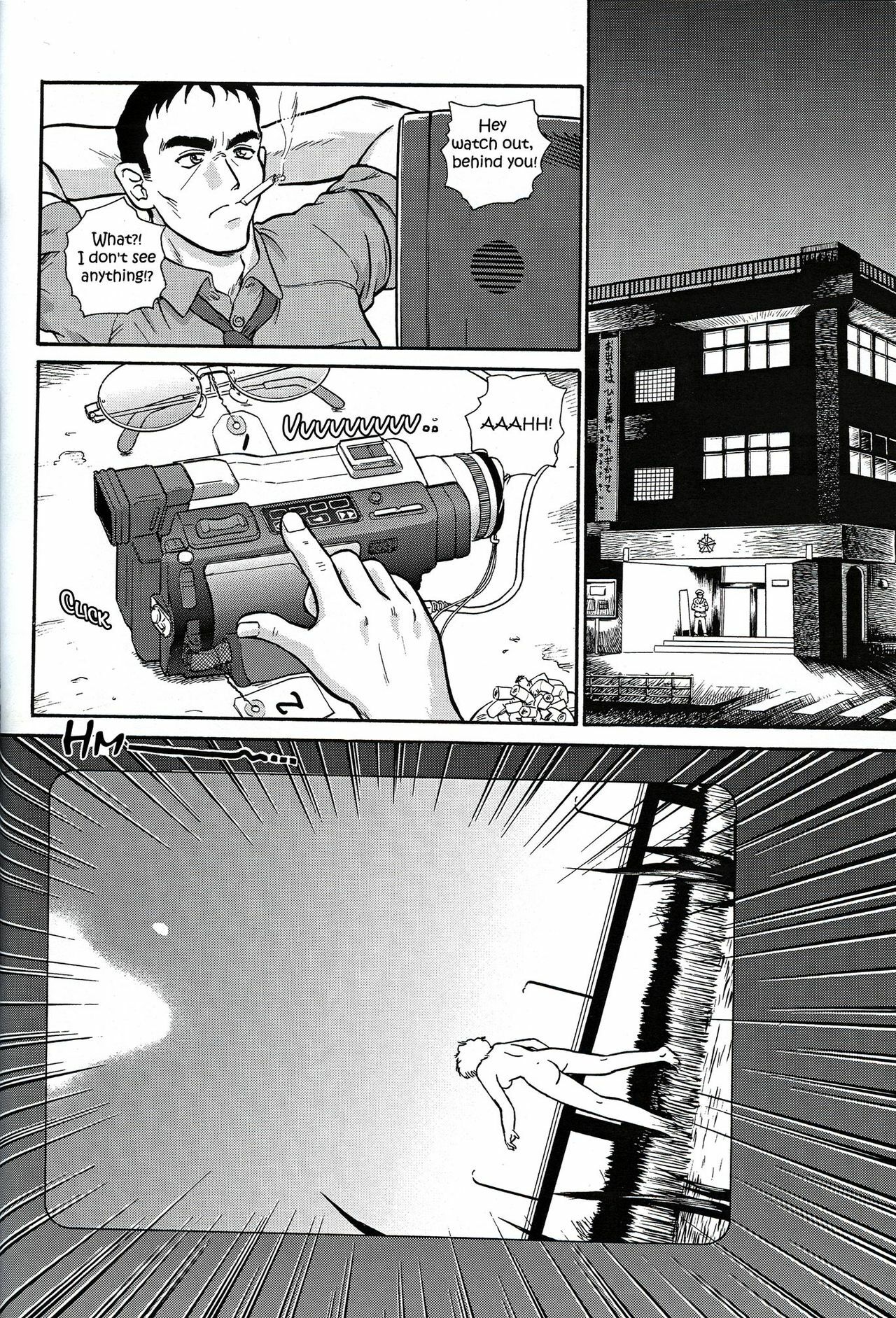 (CR32) [Behind Moon (Q)] Dulce Report 2 [English] [mood44] page 21 full