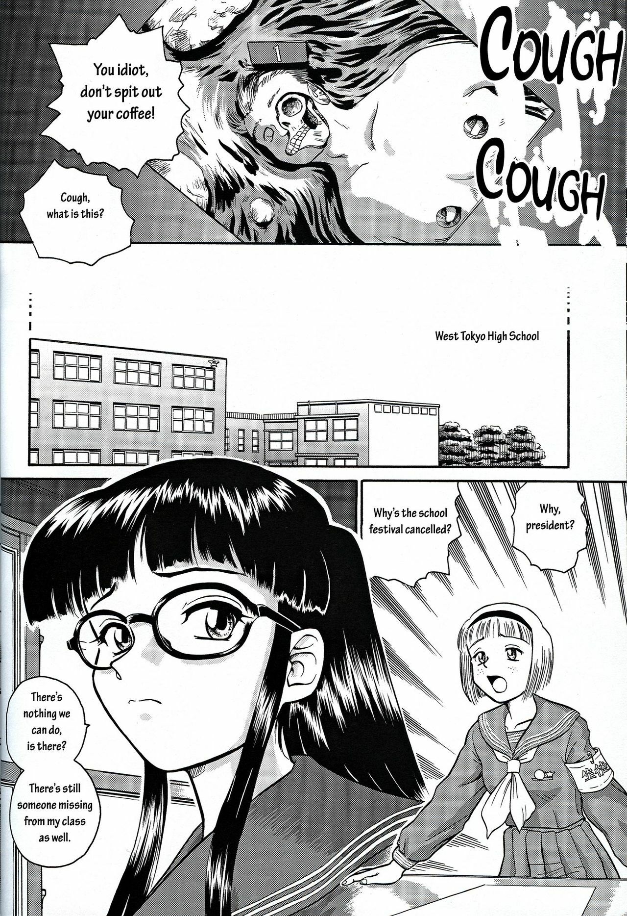 (CR32) [Behind Moon (Q)] Dulce Report 2 [English] [mood44] page 23 full