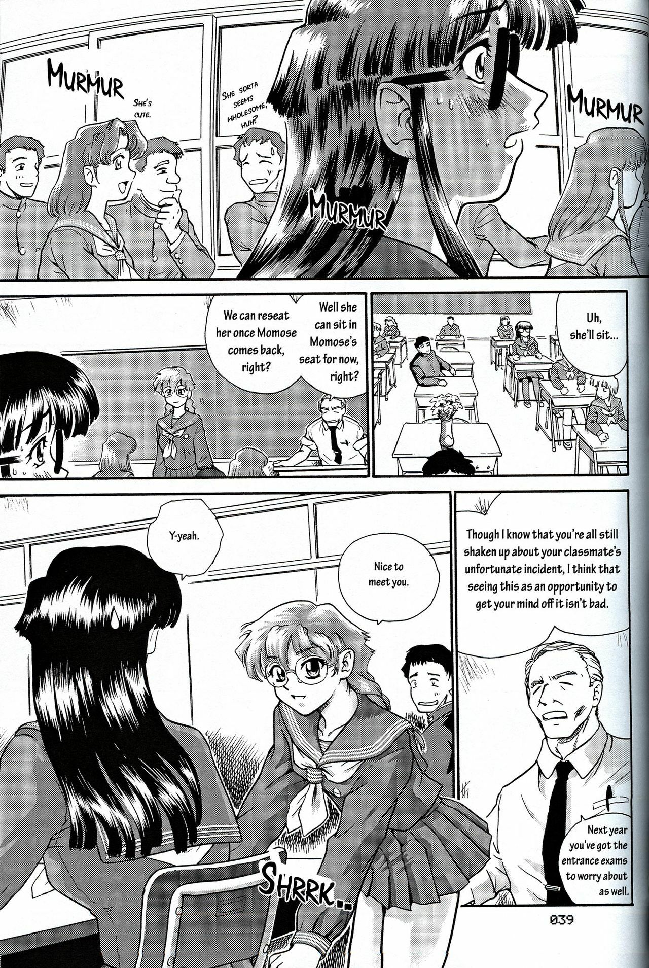 (CR32) [Behind Moon (Q)] Dulce Report 2 [English] [mood44] page 38 full