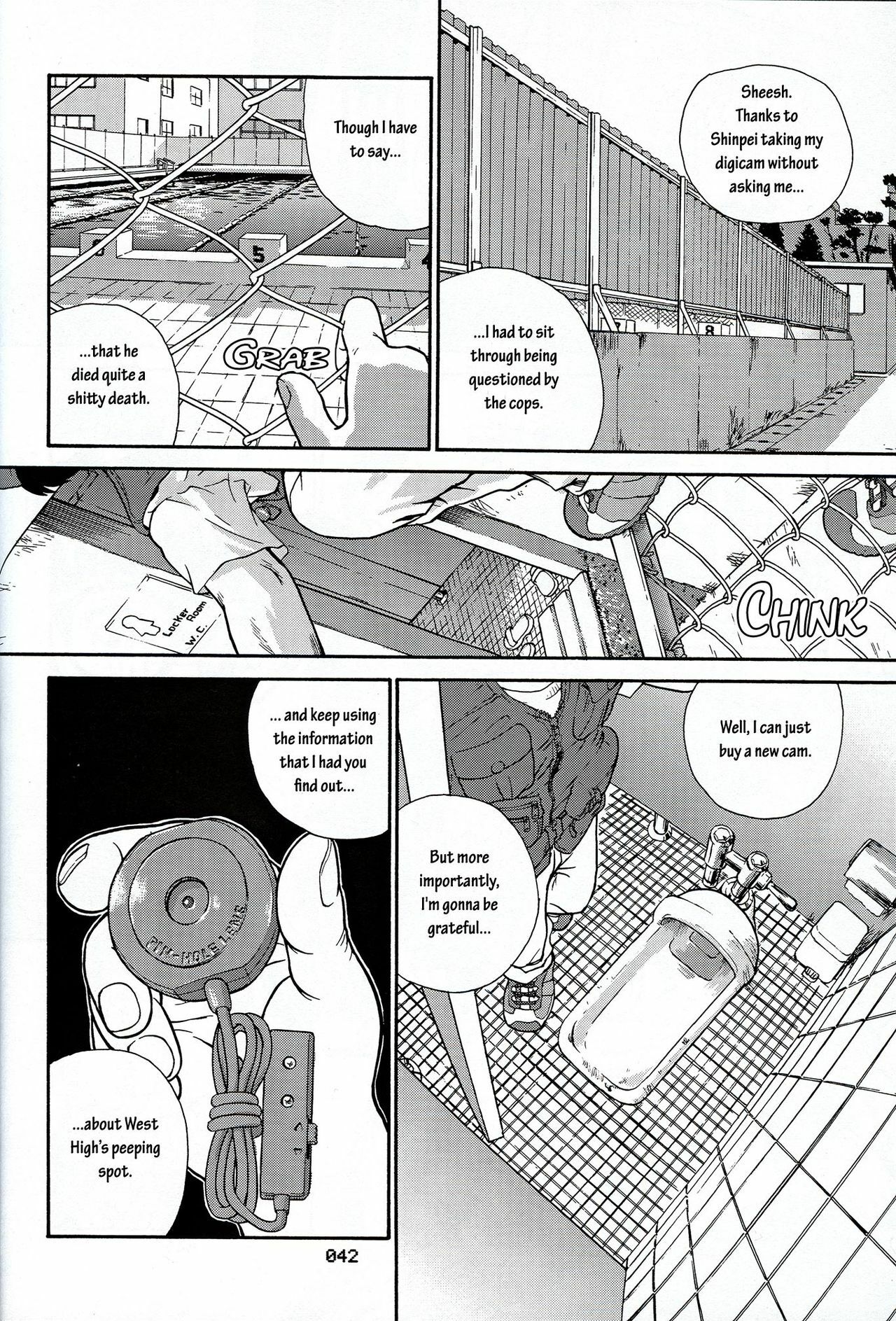 (CR32) [Behind Moon (Q)] Dulce Report 2 [English] [mood44] page 41 full
