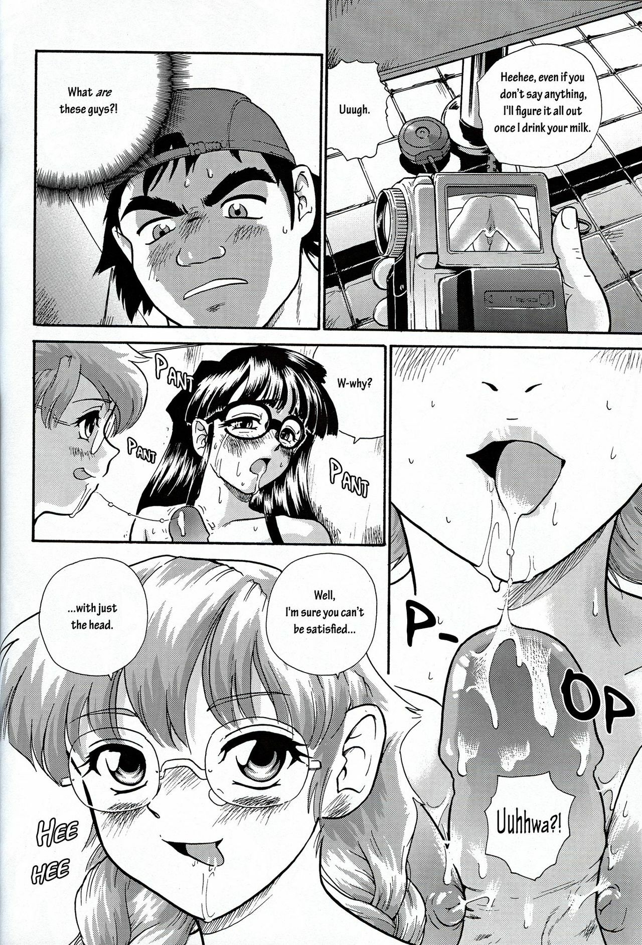 (CR32) [Behind Moon (Q)] Dulce Report 2 [English] [mood44] page 47 full