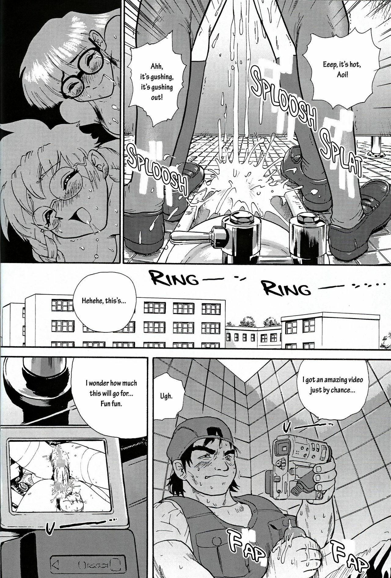 (CR32) [Behind Moon (Q)] Dulce Report 2 [English] [mood44] page 51 full