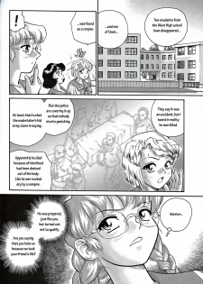 (CR32) [Behind Moon (Q)] Dulce Report 2 [English] [mood44] - page 11