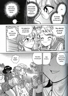 (CR32) [Behind Moon (Q)] Dulce Report 2 [English] [mood44] - page 12