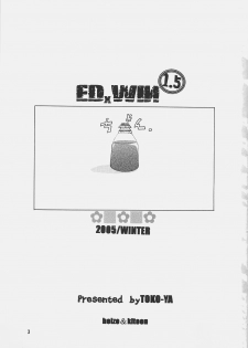 (C69) [Toko-ya (HEIZO, Kitoen)] ED x WIN 1.5 (Fullmetal Alchemist) - page 2