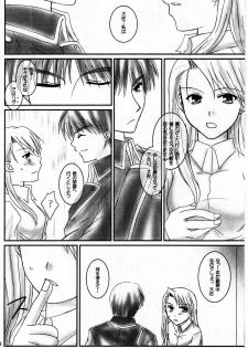 (C66) [HAPPY WATER (Kizaki Yuuri)] I Wish... (Fullmetal Alchemist) - page 7