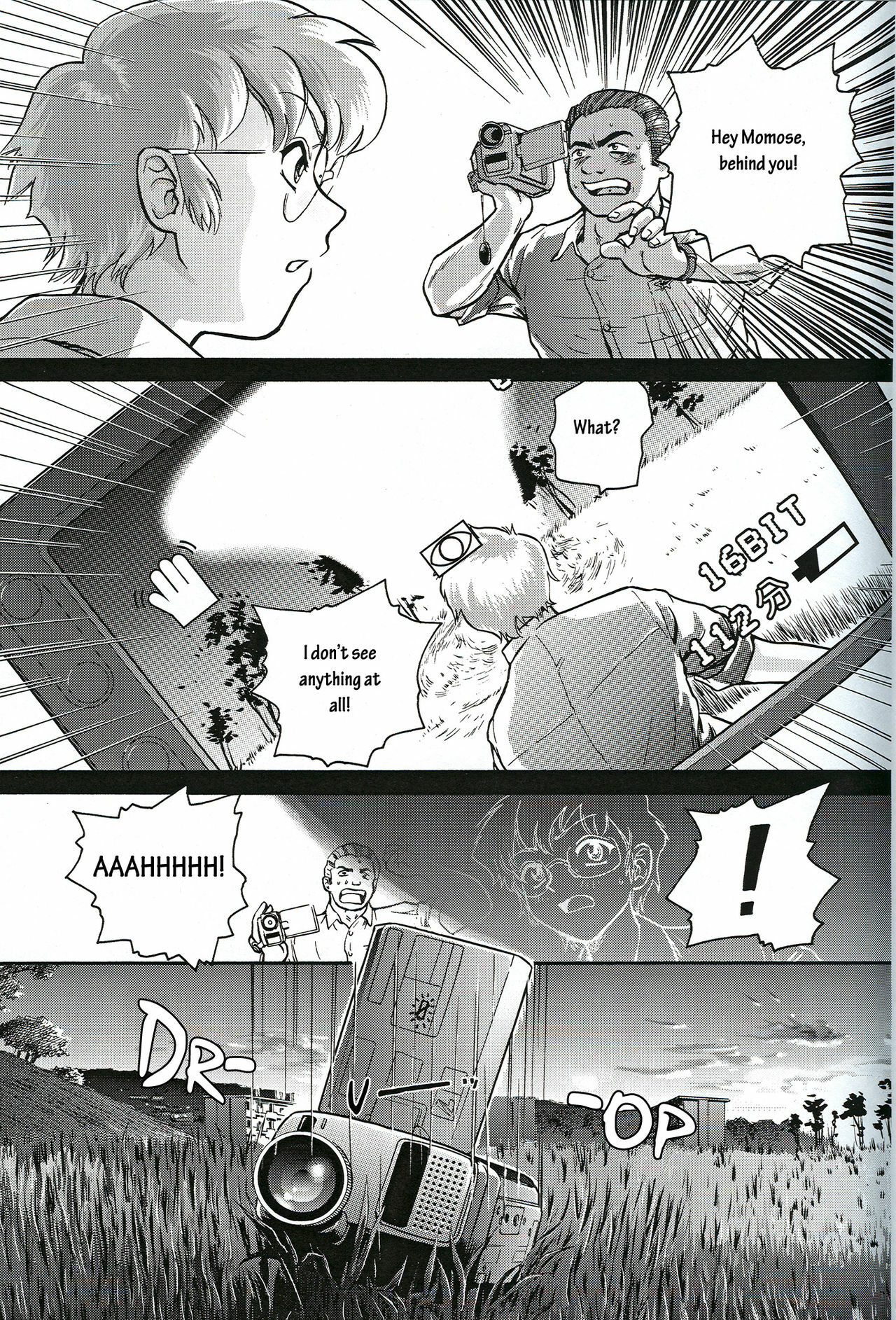 (C61) [Behind Moon (Q)] Dulce Report 1 [English] page 10 full