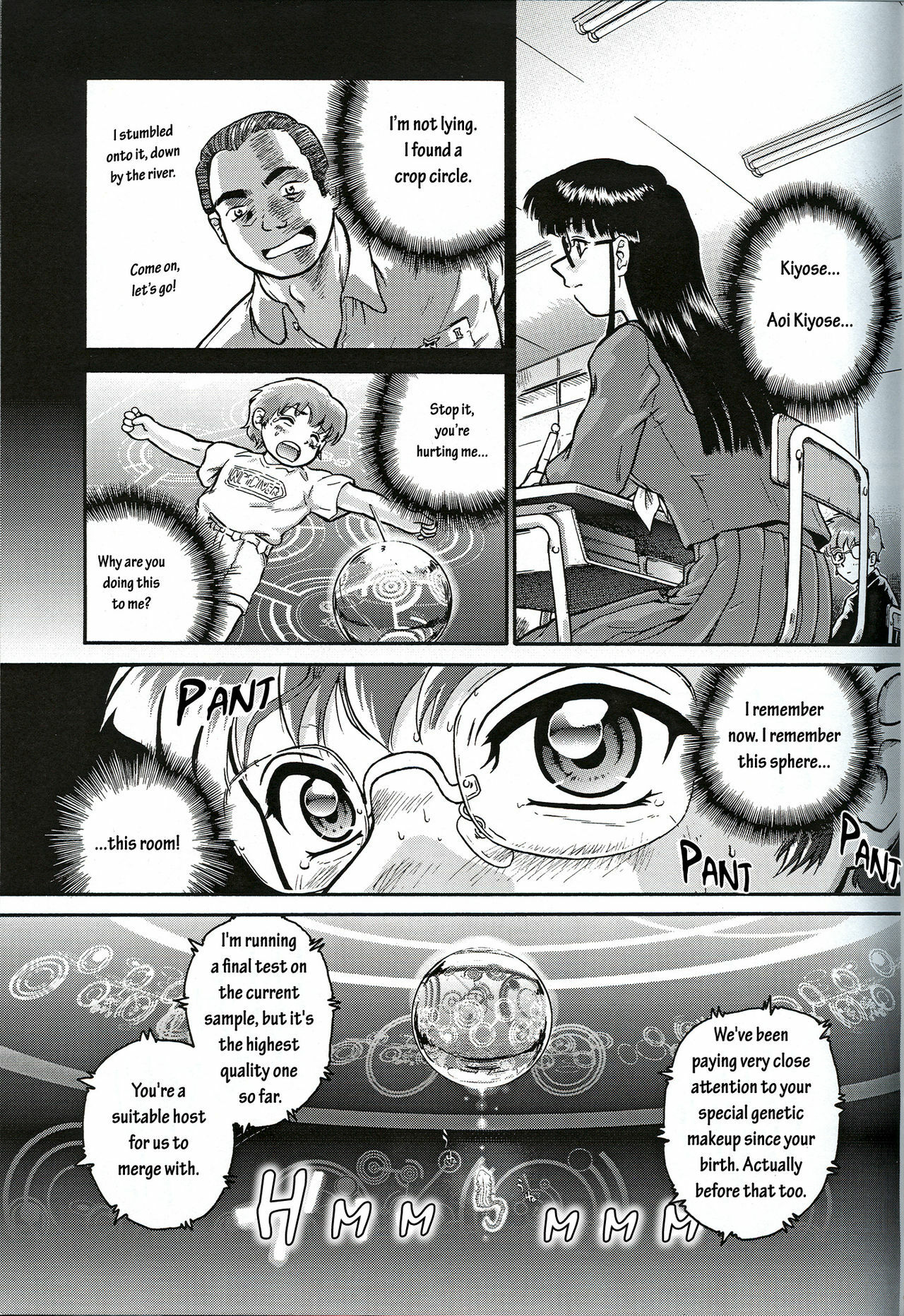 (C61) [Behind Moon (Q)] Dulce Report 1 [English] page 16 full