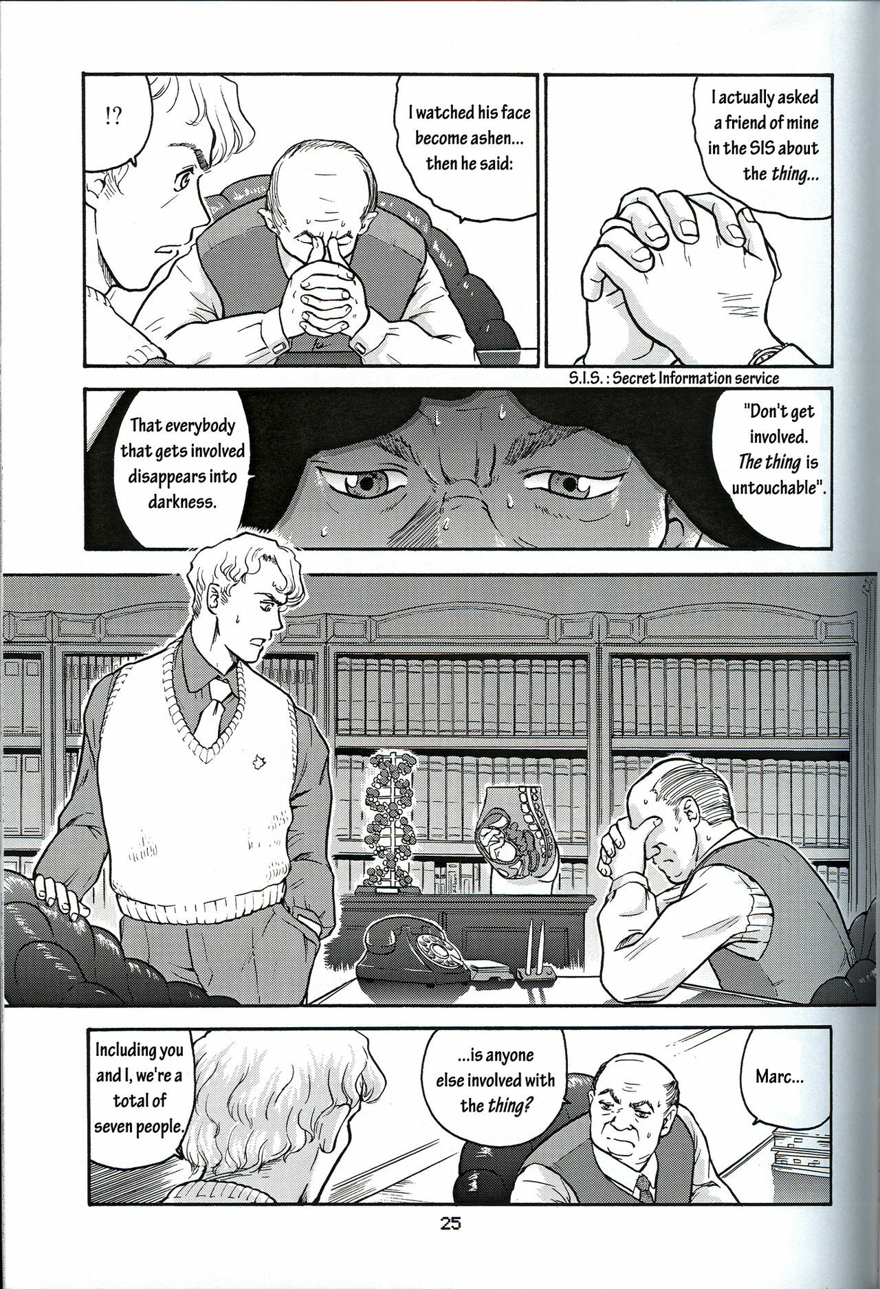 (C61) [Behind Moon (Q)] Dulce Report 1 [English] page 24 full