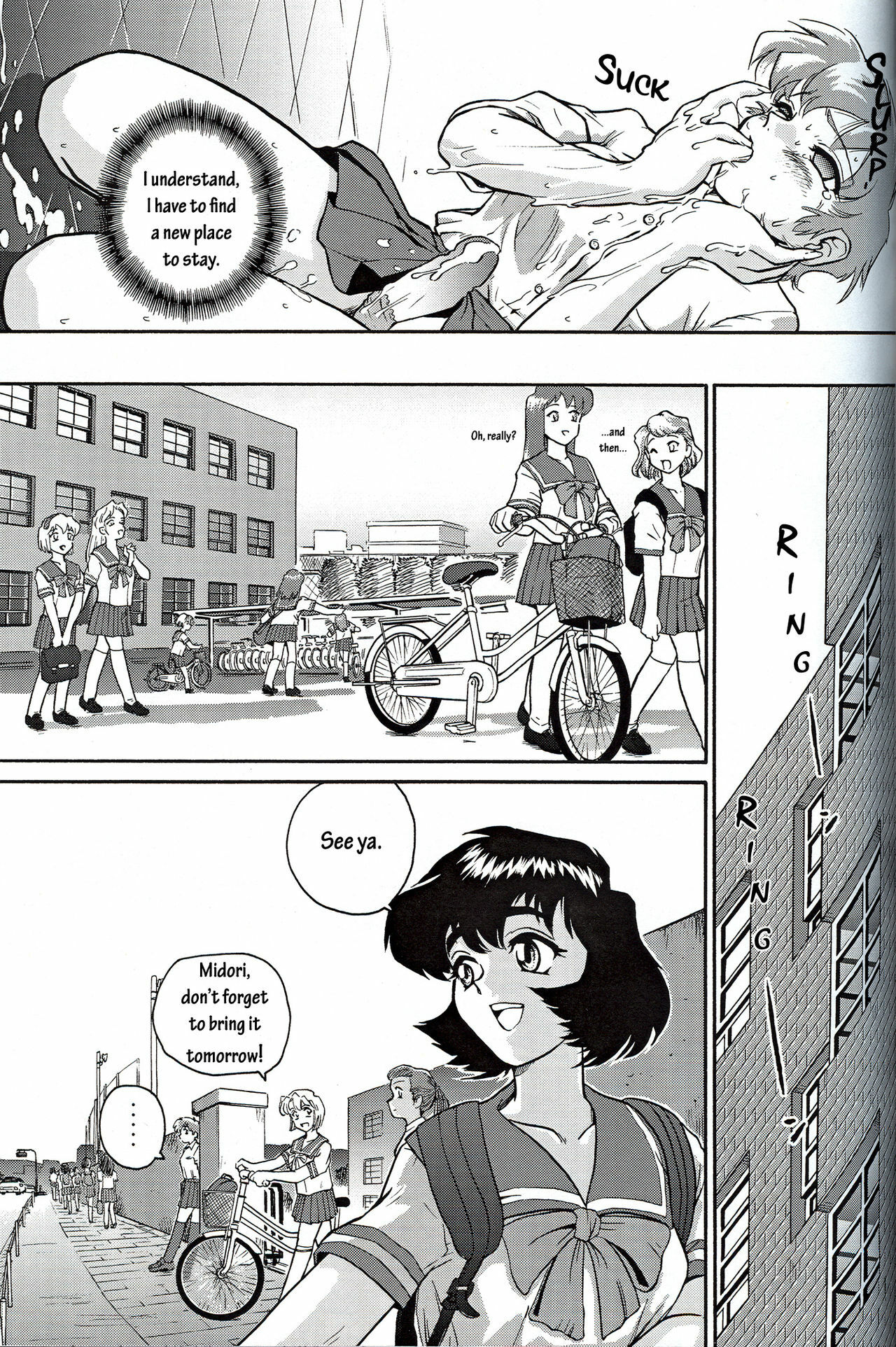 (C61) [Behind Moon (Q)] Dulce Report 1 [English] page 34 full