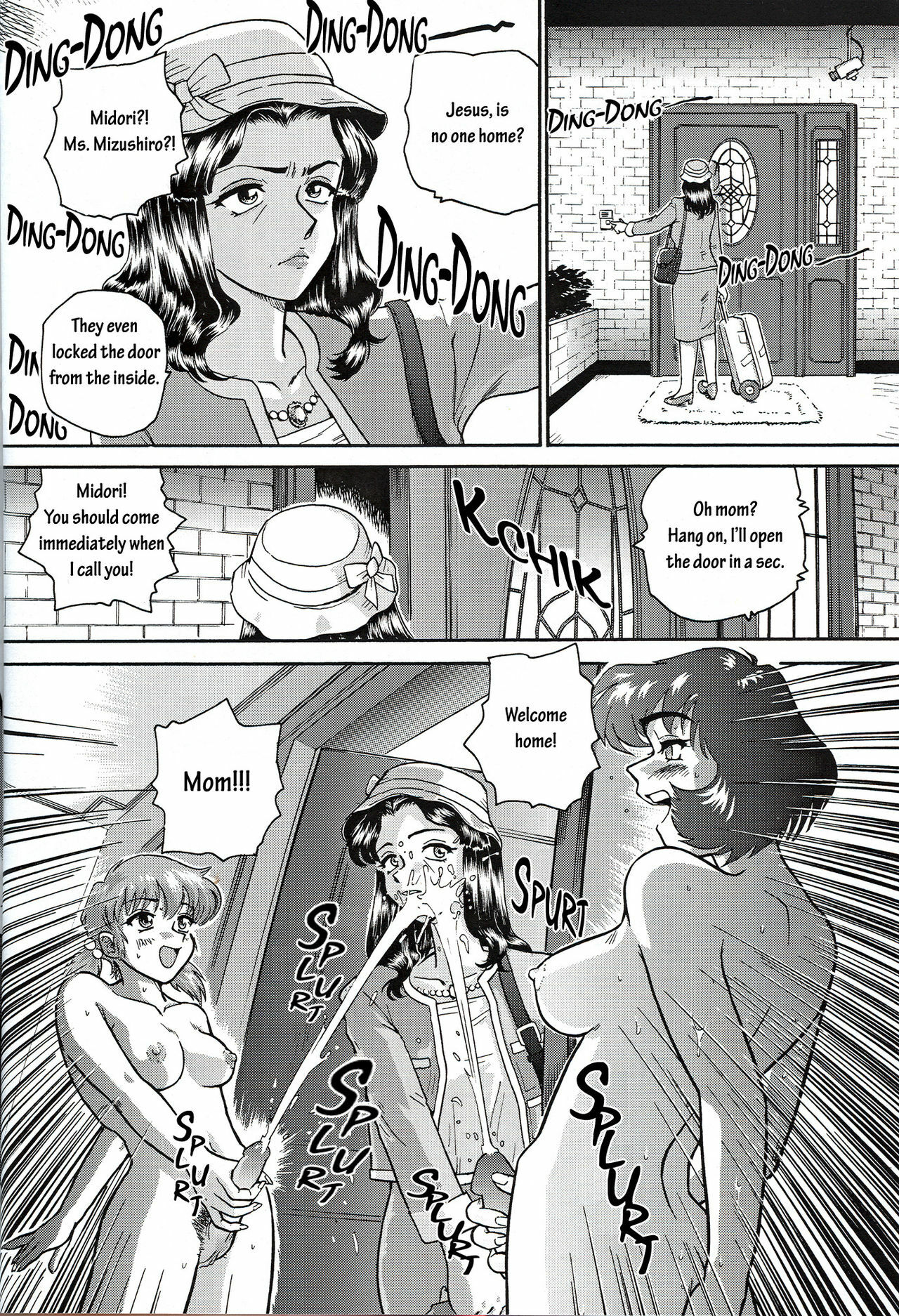 (C61) [Behind Moon (Q)] Dulce Report 1 [English] page 45 full