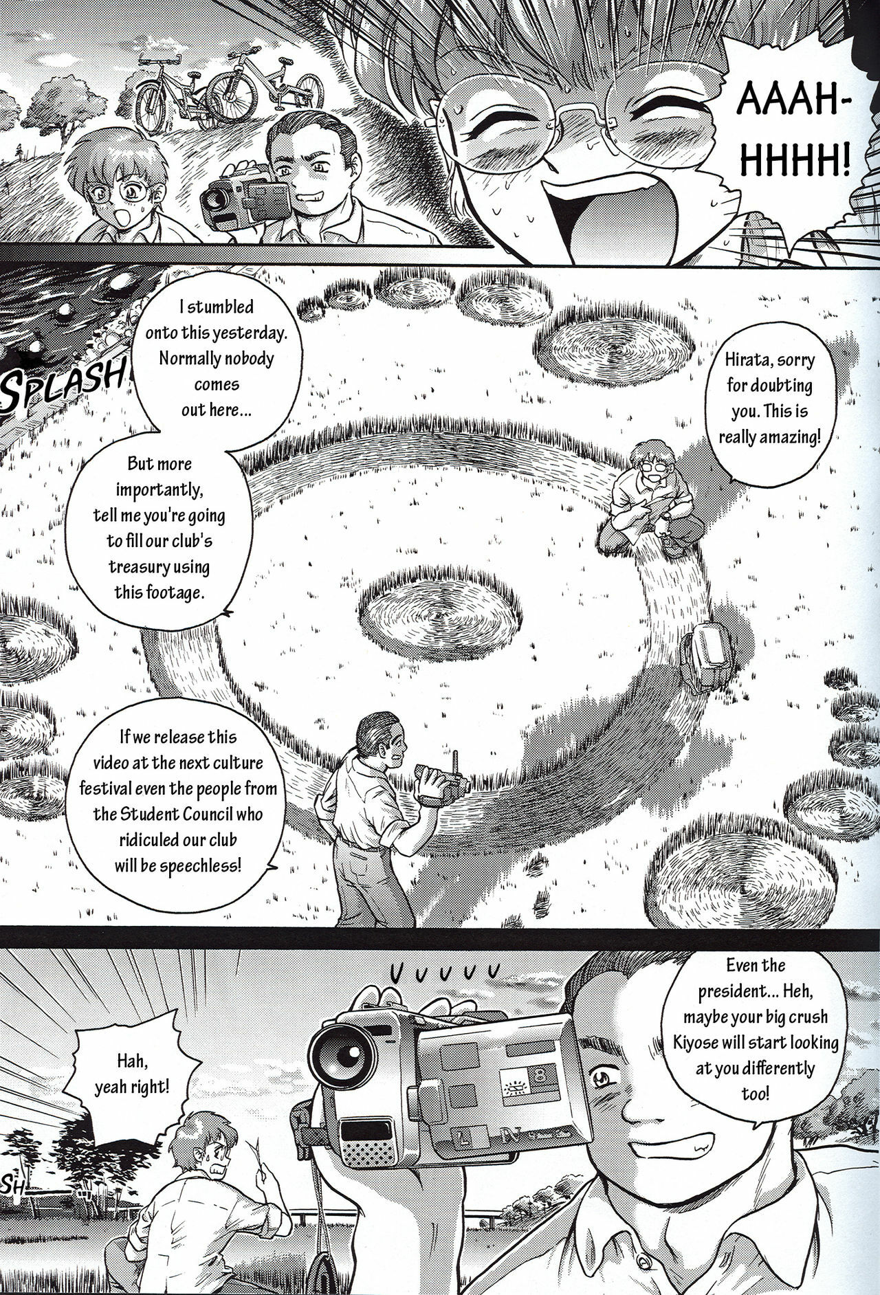 (C61) [Behind Moon (Q)] Dulce Report 1 [English] page 8 full