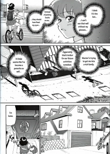 (C61) [Behind Moon (Q)] Dulce Report 1 [English] - page 35
