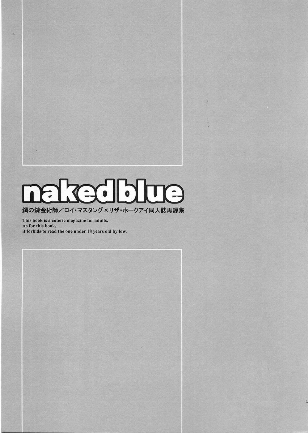 (C68) [Totsugeki Wolf (Yuhki Mitsuru)] naked blue. (Fullmetal Alchemist) page 5 full