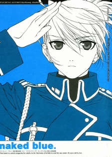 (C68) [Totsugeki Wolf (Yuhki Mitsuru)] naked blue. (Fullmetal Alchemist) - page 2