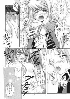 (SC24) [RED RIBBON REVENGER (Ibuki Wataru, Makoushi, Takatoo Juna)] Hagane (Fullmetal Alchemist) - page 19