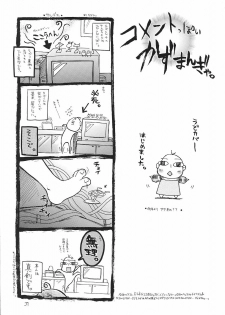 (SC24) [RED RIBBON REVENGER (Ibuki Wataru, Makoushi, Takatoo Juna)] Hagane (Fullmetal Alchemist) - page 36