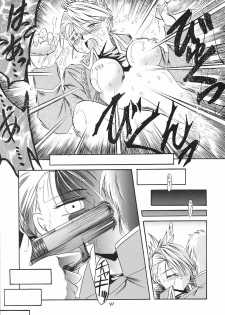 (SC24) [RED RIBBON REVENGER (Ibuki Wataru, Makoushi, Takatoo Juna)] Hagane (Fullmetal Alchemist) - page 40