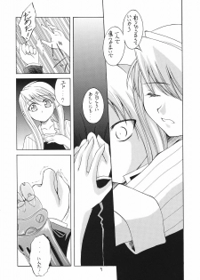 (SC24) [RED RIBBON REVENGER (Ibuki Wataru, Makoushi, Takatoo Juna)] Hagane (Fullmetal Alchemist) - page 8