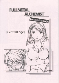 (CR36) [Fetish Children (Apploute)] Central Edge (Fullmetal Alchemist) - page 1
