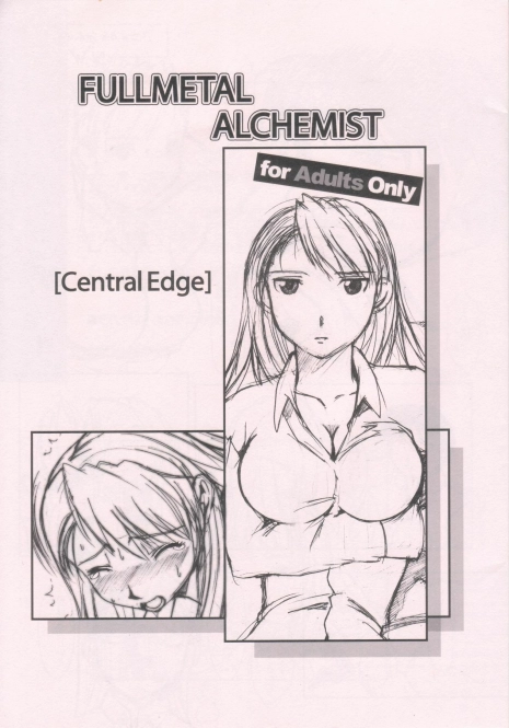 (CR36) [Fetish Children (Apploute)] Central Edge (Fullmetal Alchemist)