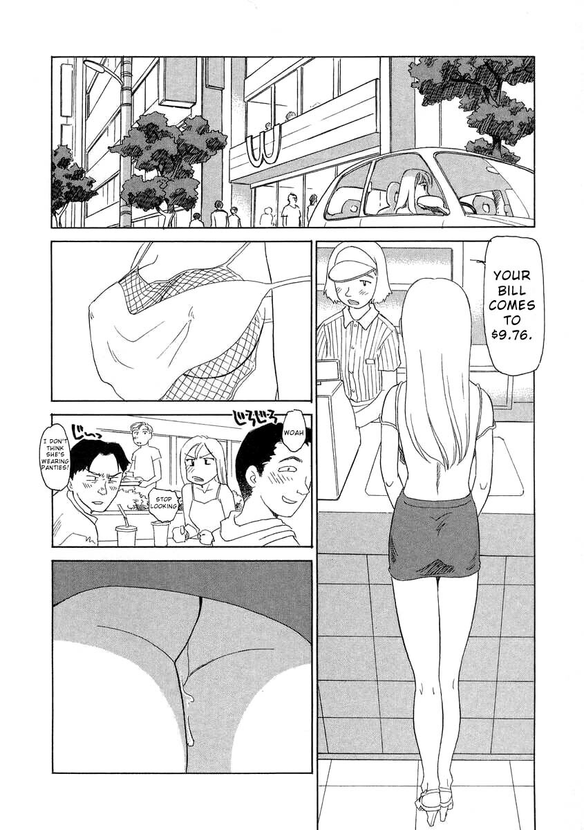 [Suehirogari] TAG [English] page 102 full