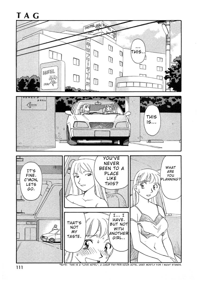 [Suehirogari] TAG [English] page 113 full