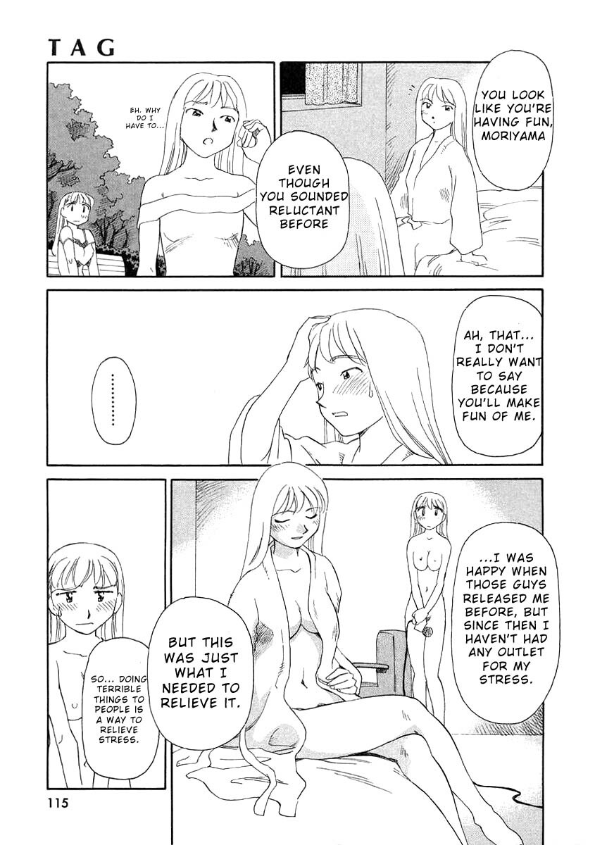 [Suehirogari] TAG [English] page 117 full