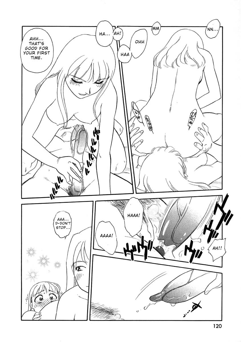 [Suehirogari] TAG [English] page 122 full