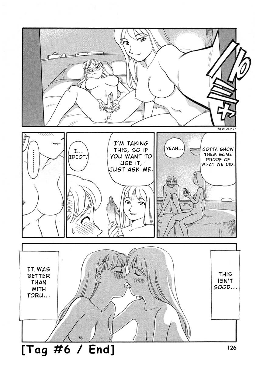 [Suehirogari] TAG [English] page 128 full