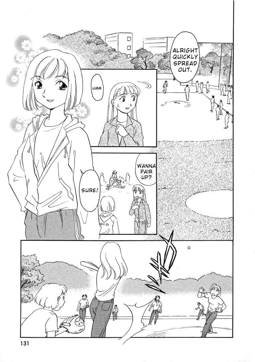 [Suehirogari] TAG [English] page 133 full