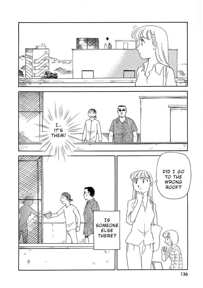 [Suehirogari] TAG [English] page 138 full