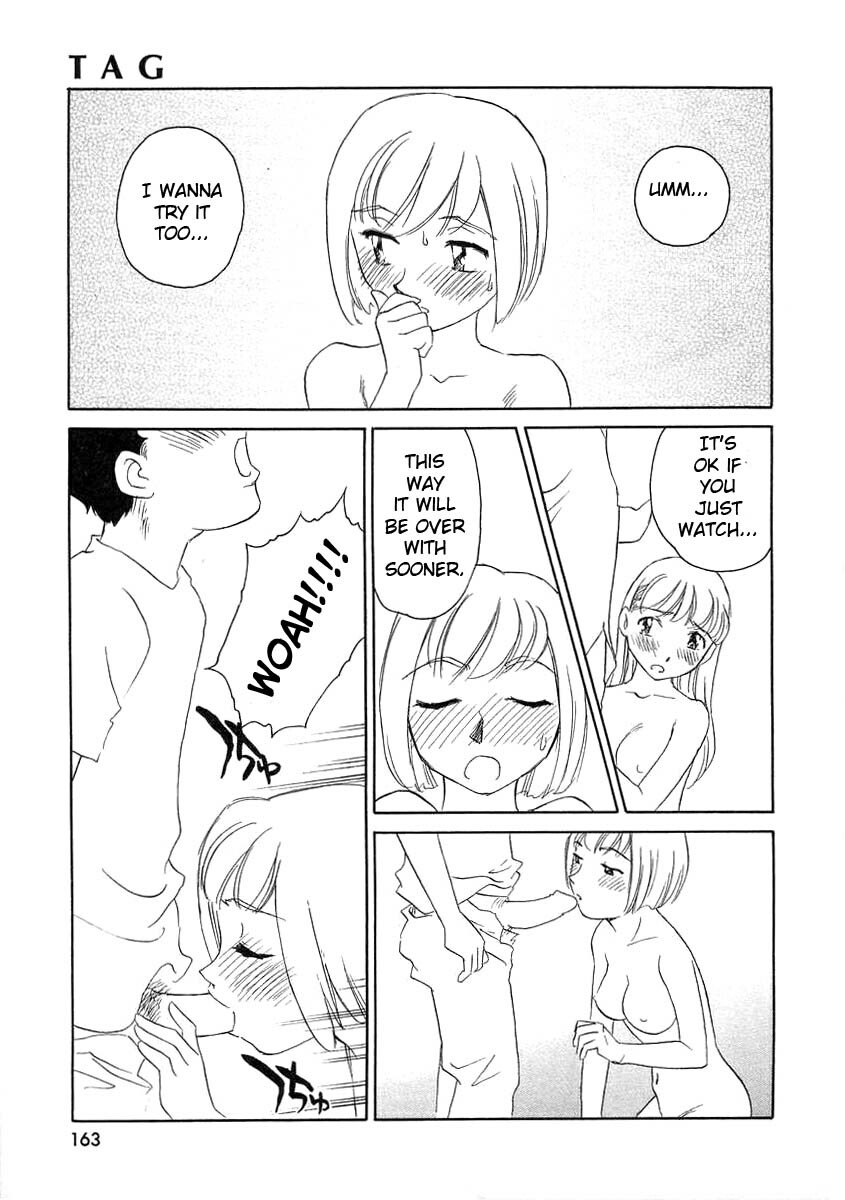 [Suehirogari] TAG [English] page 165 full